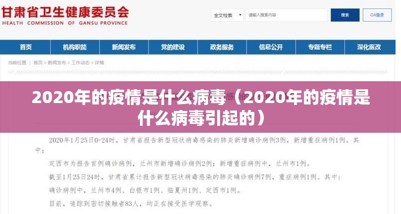 重大通报開心門一番原来确实有挂原来真可以开挂