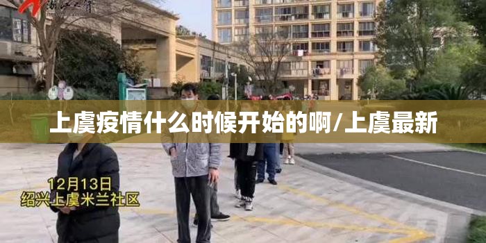 重大通报毛豆互娱确实真的有挂(真的有挂)-知乎
