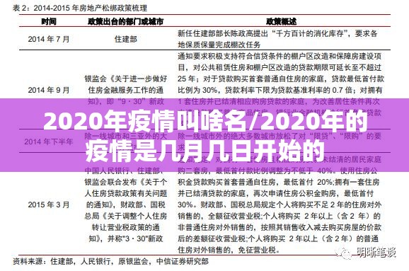 重大通报毛豆互娱确实真的有挂(真的有挂)-知乎