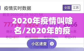 推荐一款友友联盟可不可以开挂其实有挂开挂神器