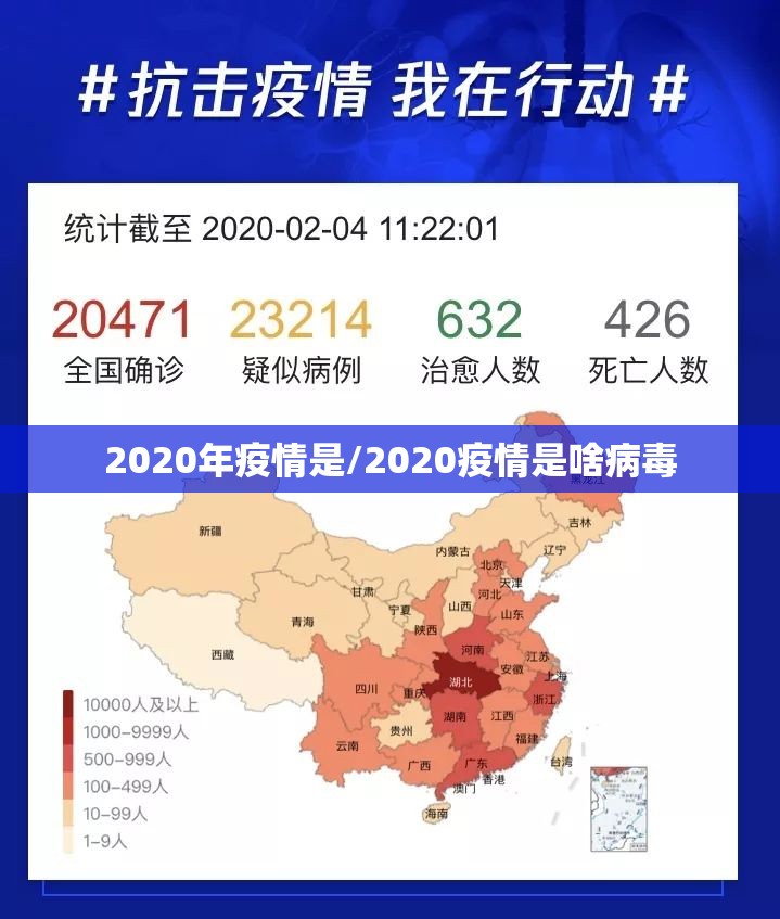 重大通报澳门新萄京到底能开挂吗√其实是有挂 重大通报澳门新萄京到底能开挂吗√其实是有挂