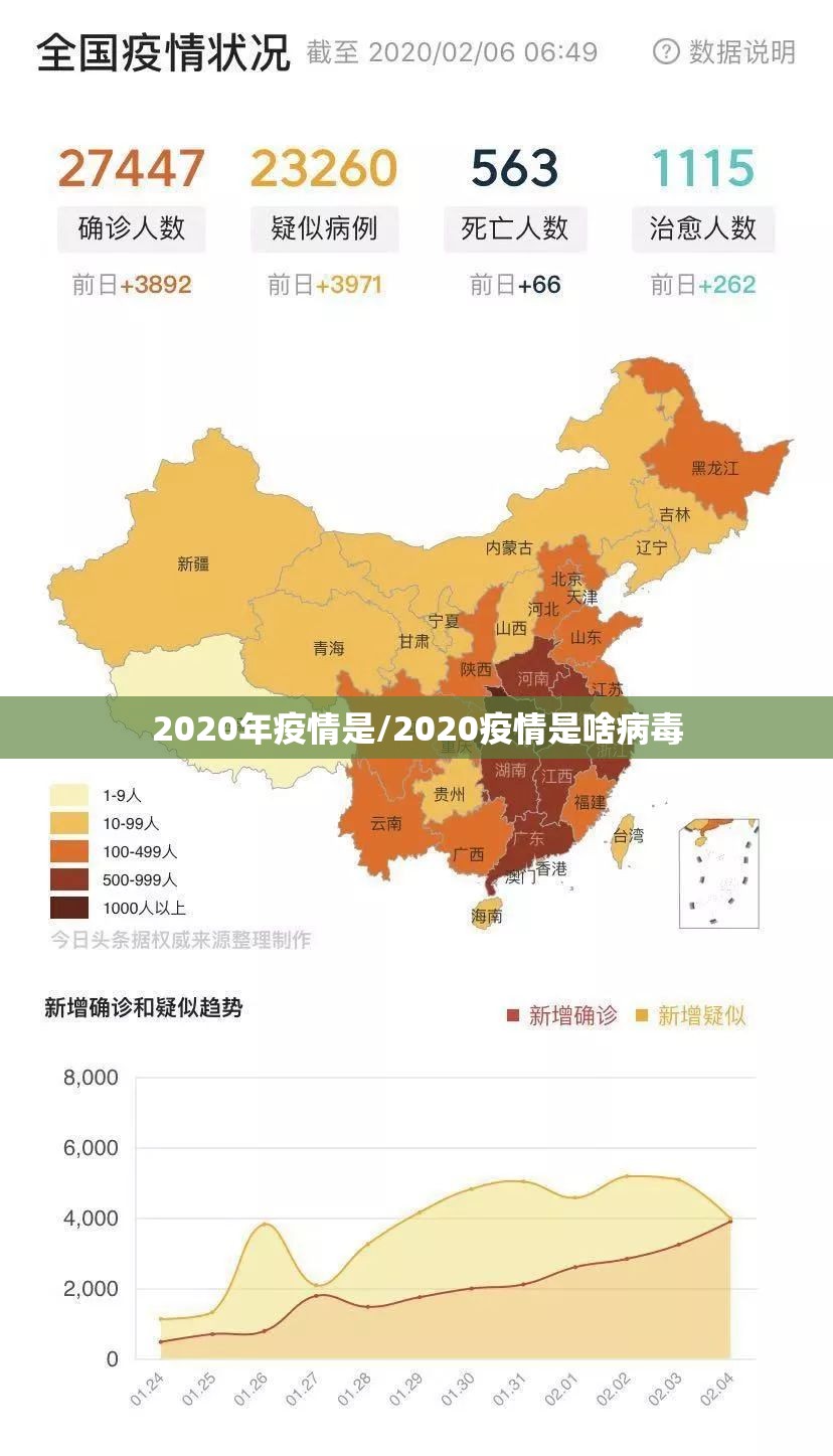 分享实测纵横互娱究竟有没有透视挂其实真的确实有挂