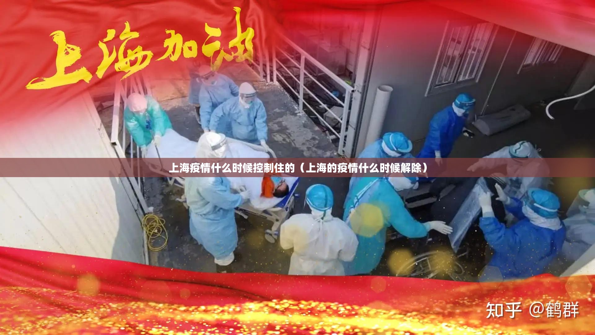 今日重大通报琼雀海南麻将的确是可以开挂!确实有挂其实真的确实有挂