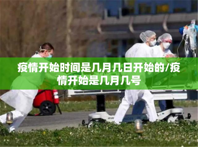重大通报呗兔开挂下载安装真的确实有挂 重大通报呗兔开挂下载安装真的确实有挂