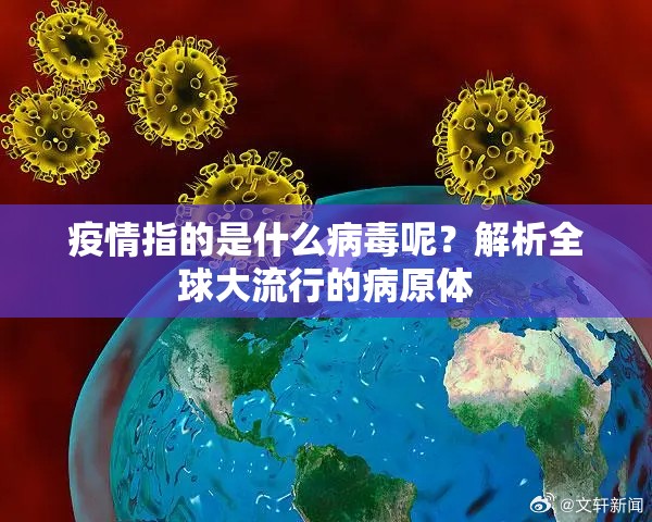 分享实测财神V5.0天天微友安装挂√曝光透视猫腻 分享实测财神V5.0天天微友安装挂√曝光透视猫腻