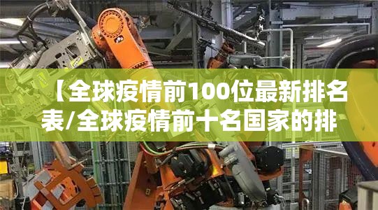 重大通报66徐州麻将其实是可以开挂!确实能开挂√必胜开挂神器