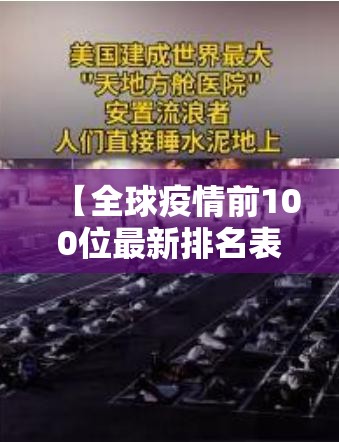 分享实测新蜜瓜大厅到底是不是有挂真的确实有挂 分享实测新蜜瓜大厅到底是不是有挂真的确实有挂