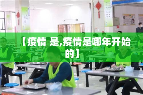 重磅.来袭衡阳丫丫竞技挂软件”确实真的有挂