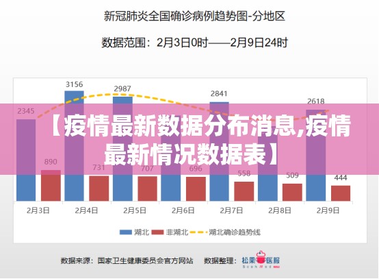 重磅.来袭众悦棋牌怎么开挂一专业师傅带你赢(其实真的能开挂)