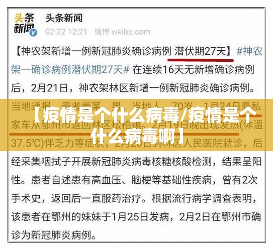分享实测“乐酷副厅真的确实是有挂”√其实是有挂