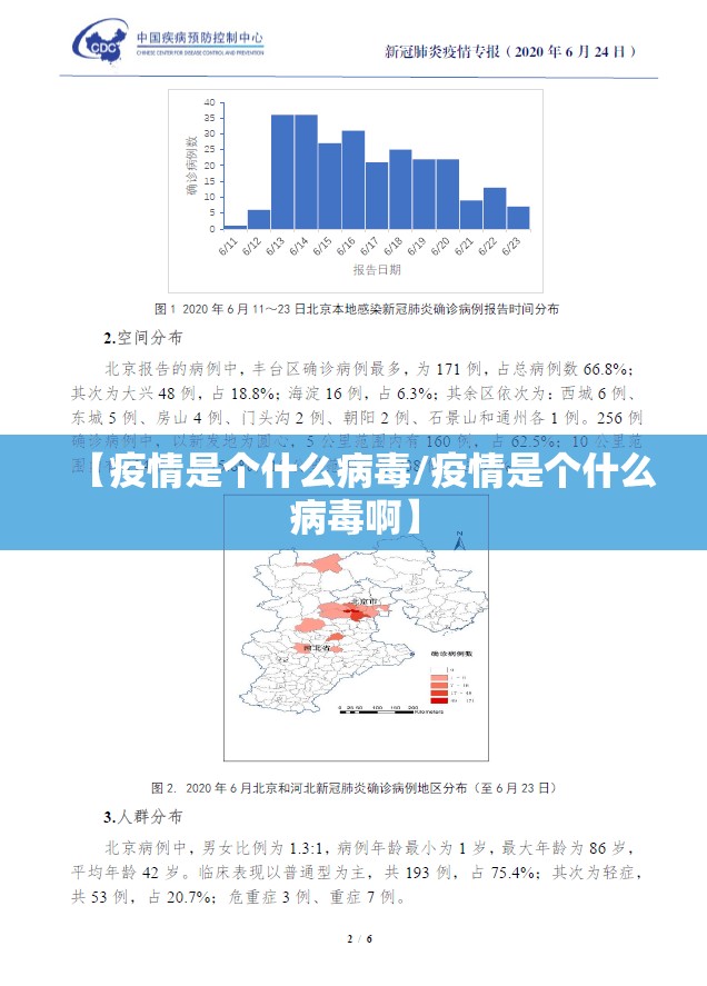 推荐一款越乡游麻将如何开挂其实真的确实有挂 推荐一款越乡游麻将如何开挂其实真的确实有挂