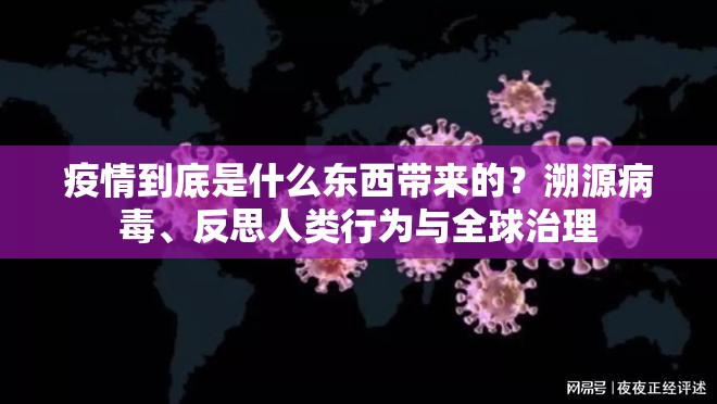 今日重大通报多乐跑胡子挂辅助工具其实有挂-知乎 今日重大通报多乐跑胡子挂辅助工具其实有挂-知乎