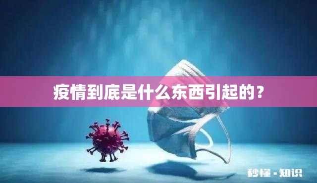分享实测咪咔确实有挂吗!其实真的确实有挂