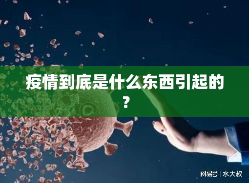 推荐一款“乐悠悠怎么开挂可以开挂吗”其实确实有挂 推荐一款“乐悠悠怎么开挂可以开挂吗”其实确实有挂