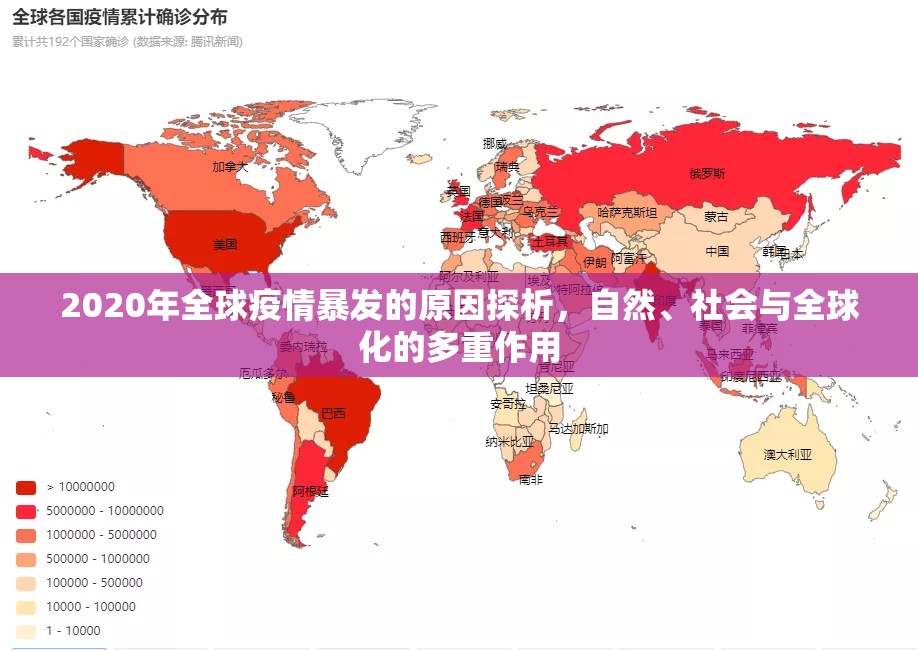 重大通报趣玩开挂神器下载开挂神器 重大通报趣玩开挂神器下载开挂神器