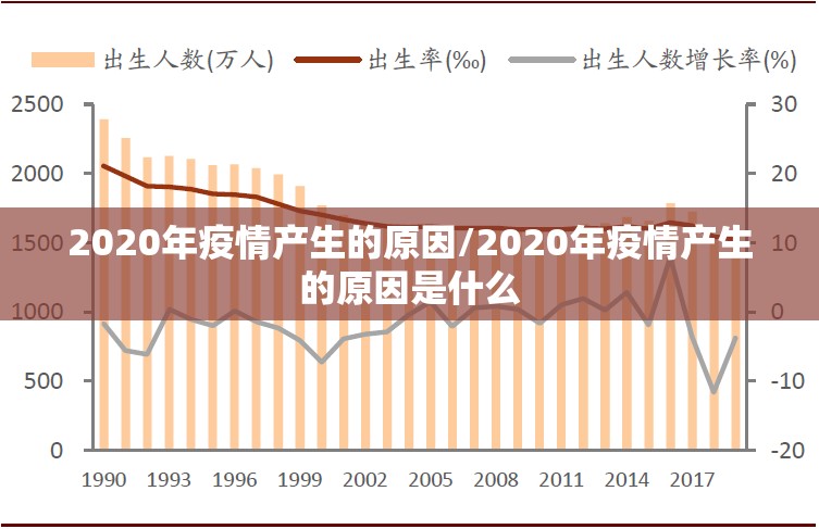 分享实测闲来互娱到底有挂吗!真的确实有挂 分享实测闲来互娱到底有挂吗!真的确实有挂