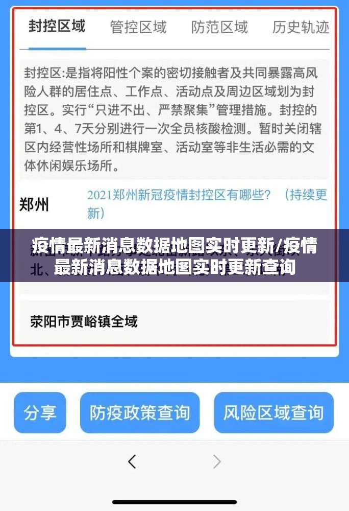 今日重大通报福建天天开心十三水究竟有没有透视挂√太坑了原来有挂