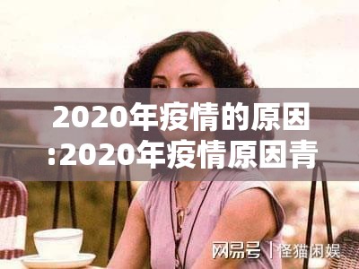 今日重大通报多乐跑胡子挂辅助工具其实有挂-知乎 今日重大通报多乐跑胡子挂辅助工具其实有挂-知乎