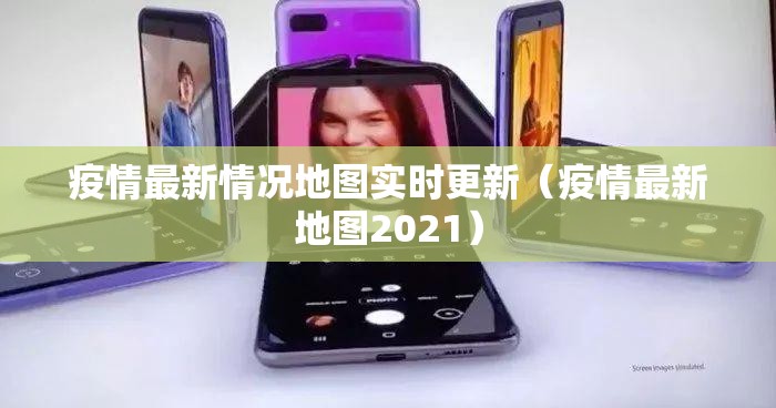 今日重大通报九道麻将怎么开的挂原来可以开挂