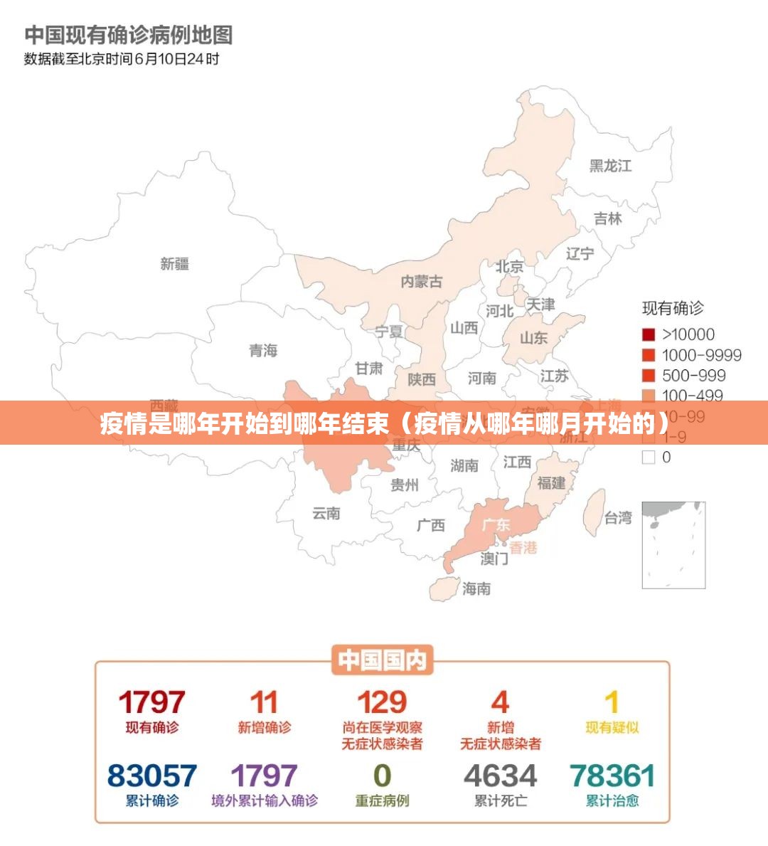 今日重大通报九道麻将怎么开的挂原来可以开挂