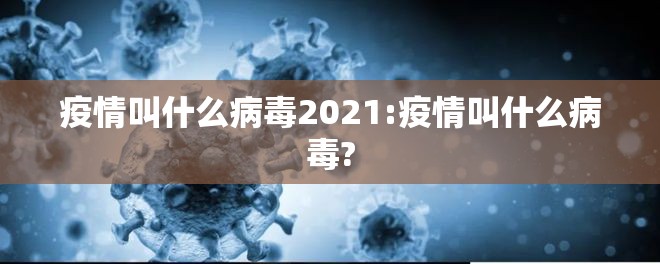 重大通报启航竞技能不能开挂2025（果然有挂）