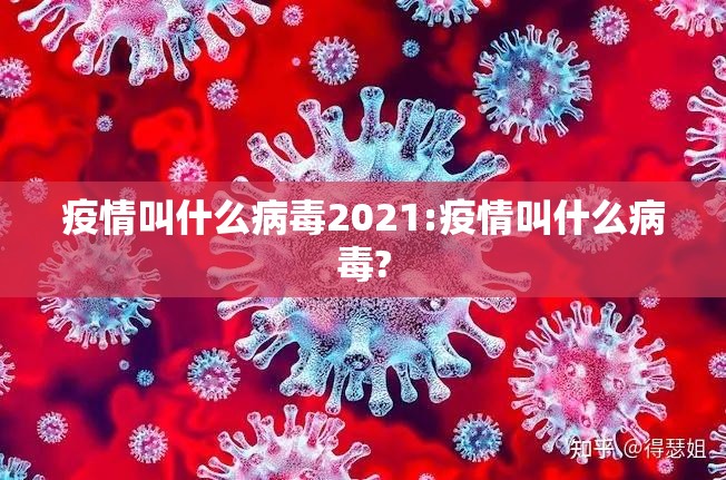 重磅.来袭人人互娱究竟是不是有挂吗实测确实有挂 重磅.来袭人人互娱究竟是不是有挂吗实测确实有挂