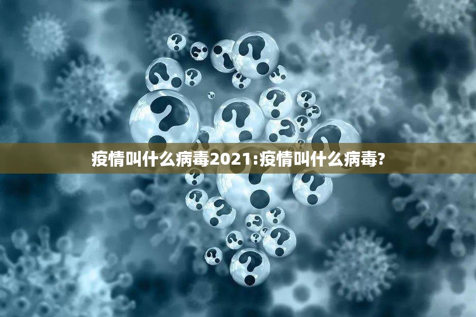 重大通报鑫耀互娱真的确实有挂其实有挂√确实真的有挂