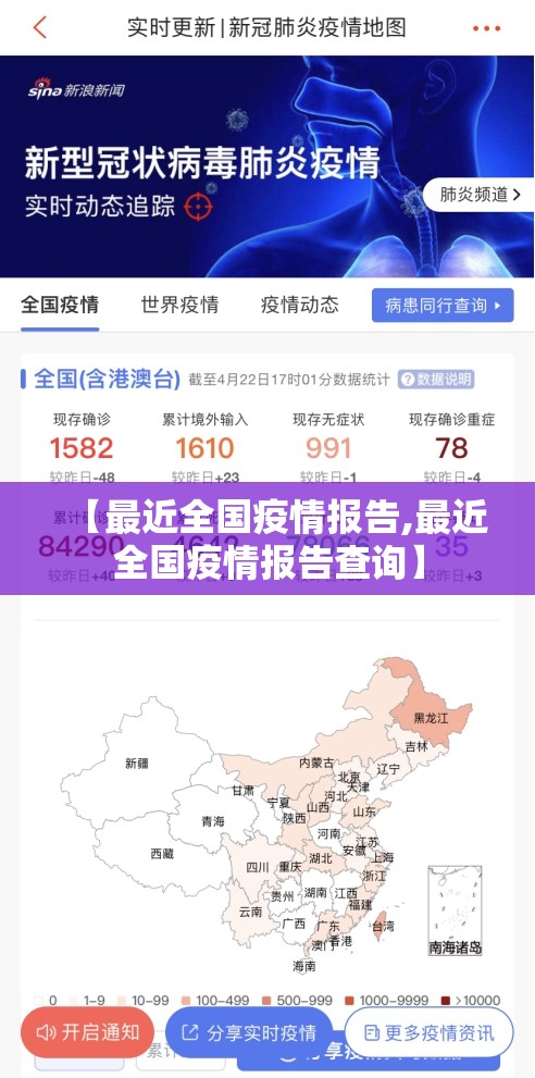 今日重大通报东游牌九“能不能开挂”确实有挂其实确实有挂 今日重大通报东游牌九“能不能开挂”确实有挂其实确实有挂