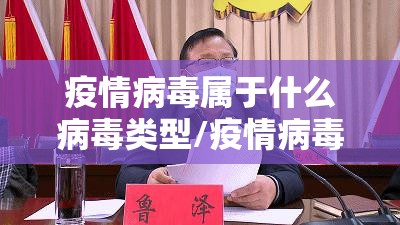 郑州富士康现状2020/郑州富士康现状2020年