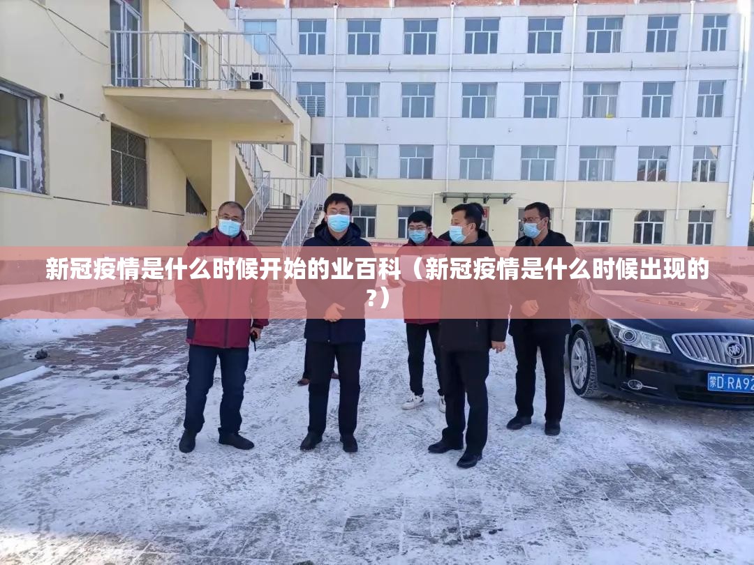 分享实测“共富国际究竟是不是有挂吗”其实确实有挂