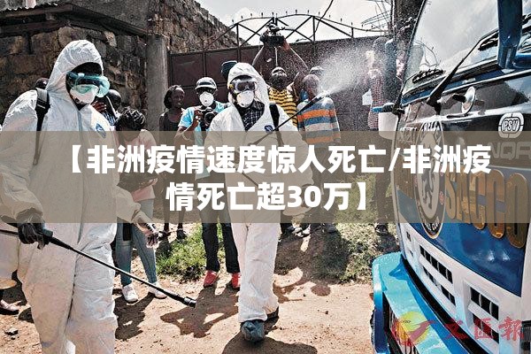 今日重大通报微乐陕西挖坑开挂教程步骤确实真的有挂 今日重大通报微乐陕西挖坑开挂教程步骤确实真的有挂