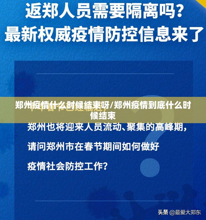 重磅.来袭牛大魔王可以装挂的确实真的有挂
