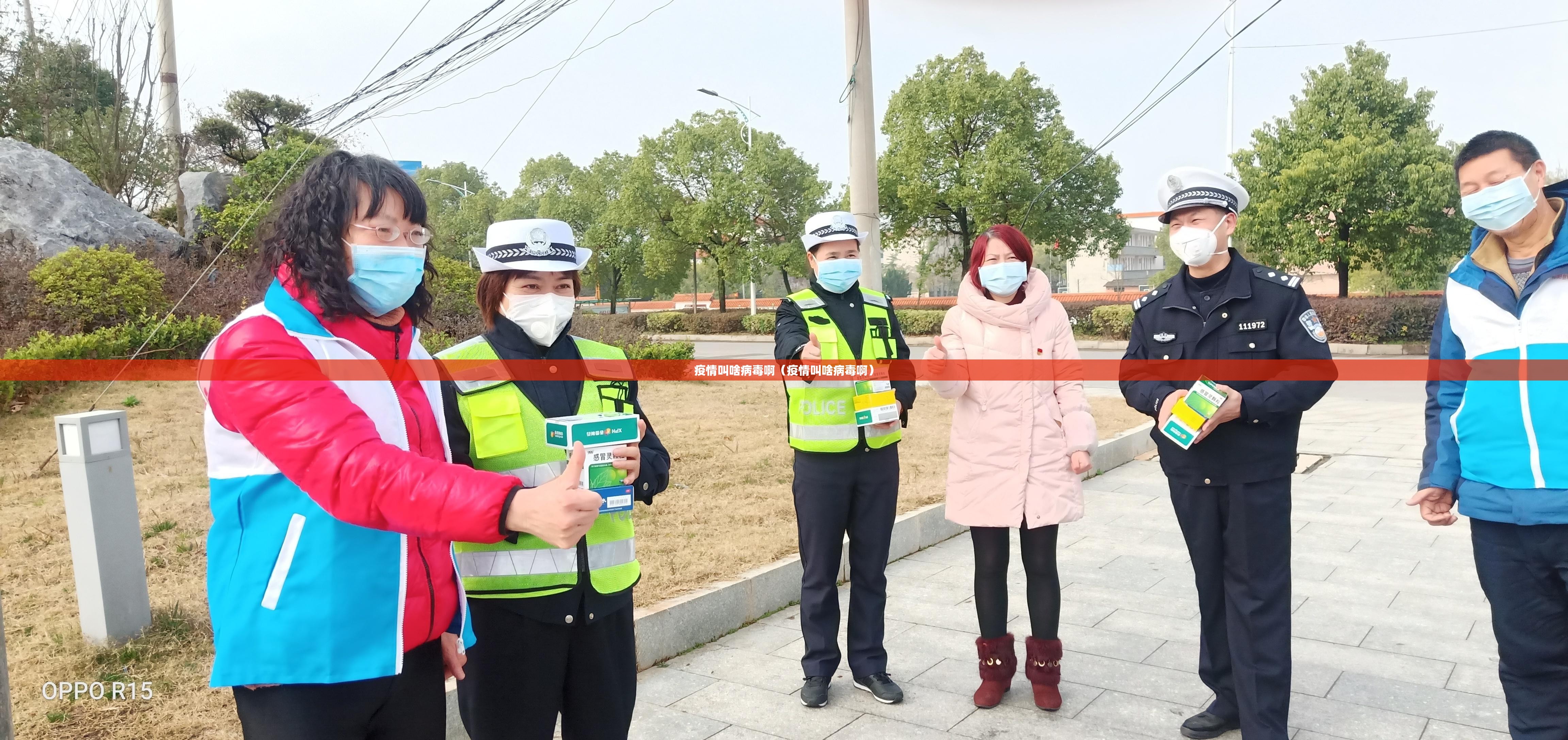 重磅.来袭决战血流怎么开挂原来真可以开挂