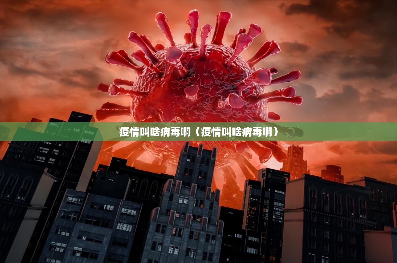 重磅.来袭“广丰五十K其实是有挂的”(确实有挂)