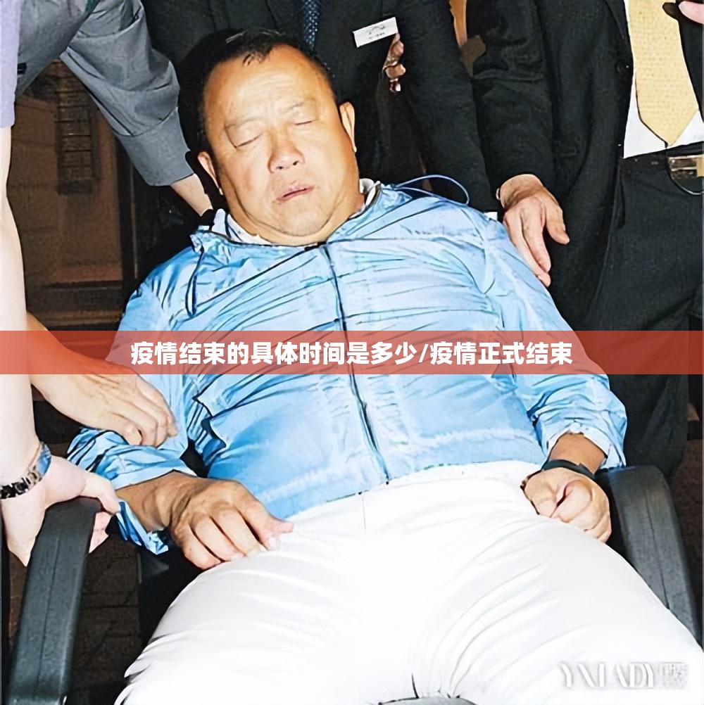 重磅.来袭牛大魔王可以装挂的确实真的有挂