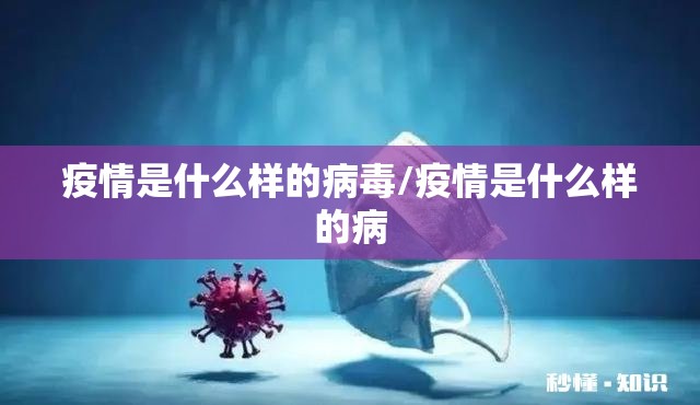今日重大通报“荔枝竞技辅助挂 ”(真的有挂)-知乎 今日重大通报“荔枝竞技辅助挂 ”(真的有挂)-知乎