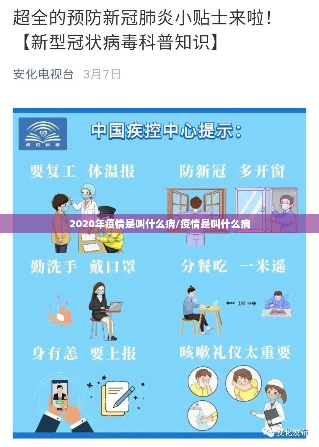 重磅.来袭百兽之王2开挂!@太坑了真的有挂