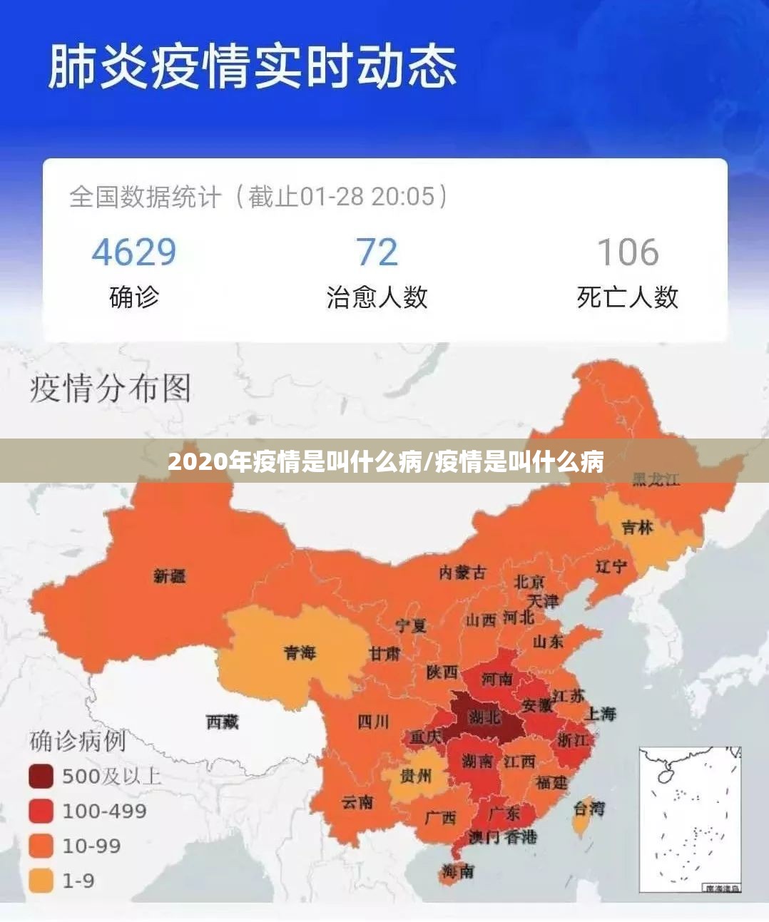 分享实测西元红河棋牌能不能开挂√确实真的有挂
