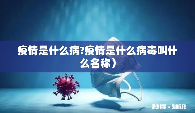 重大通报起点休闲有挂吗其实是有挂其实真的确实有挂