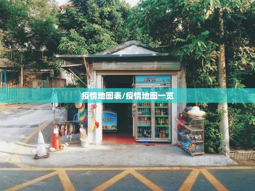重磅.来袭微微娱乐真的确实是有挂√其实是有挂
