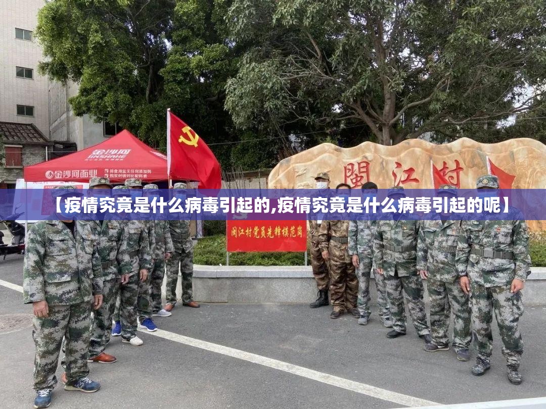 重磅.来袭牛大魔王可以装挂的确实真的有挂