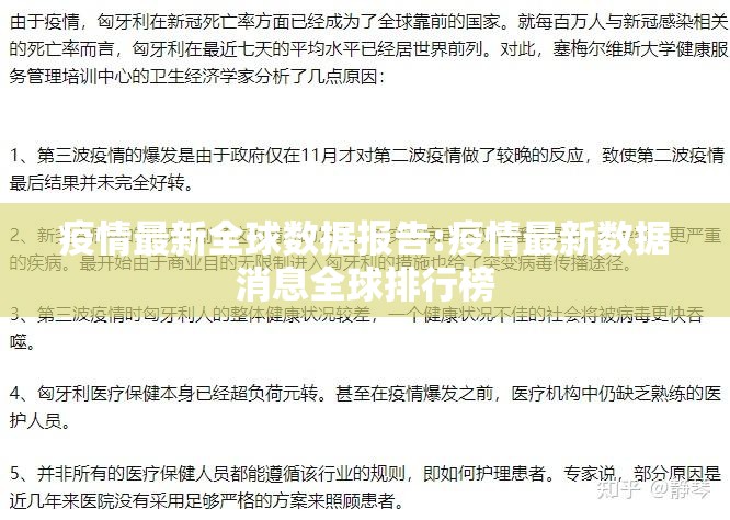 重大通报莆仙微乐开挂是不是真的分享真的有挂给你