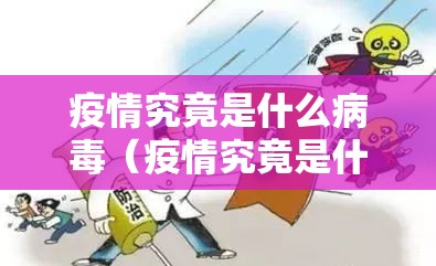 今日重大通报湖南跑得快有挂没(其实真的能开挂) 今日重大通报湖南跑得快有挂没(其实真的能开挂)