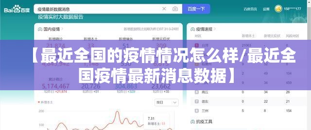 重大通报广丰五十K外卦神器下载安装@太坑了真的有挂
