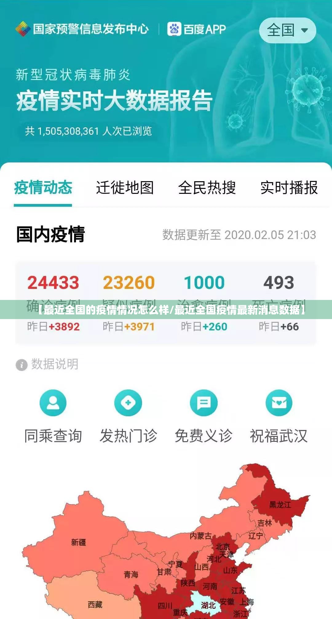 推荐一款“川麻换三张究竟有挂吗”其实有挂-知乎