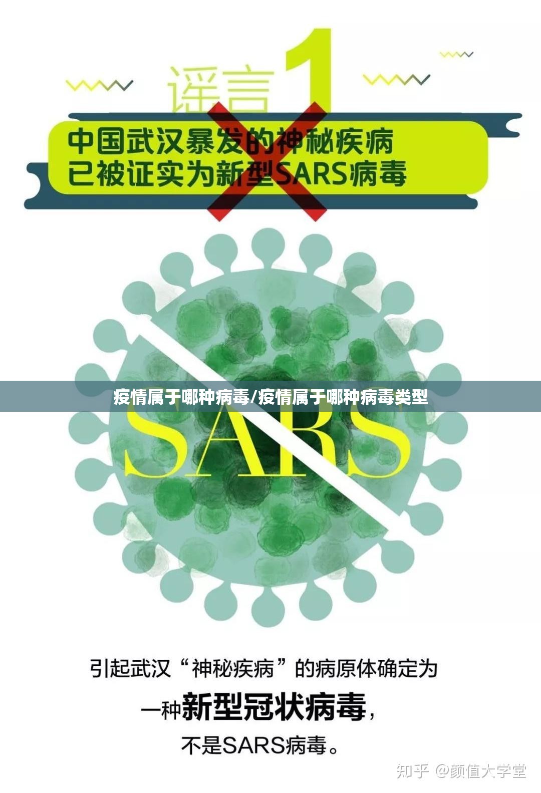 重大通报川麻圈真实可以装挂√其实是有挂 重大通报川麻圈真实可以装挂√其实是有挂