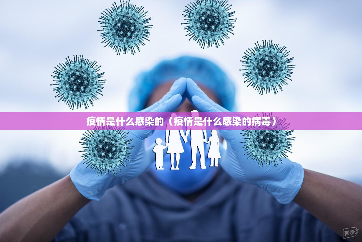 重磅.来袭“旺旺娱乐辅助透视软件”(原来确实是有挂)