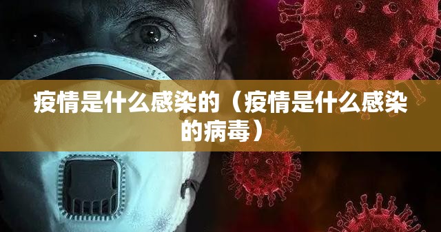 重大通报广丰五十K外卦神器下载安装@太坑了真的有挂