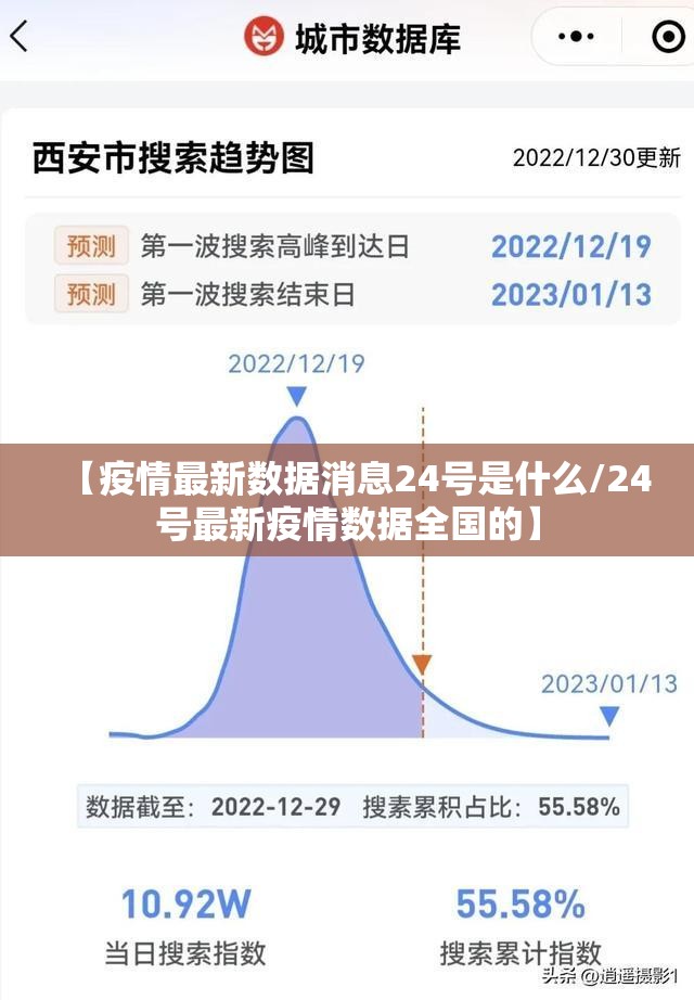 重磅.来袭澳门新萄京其实确实真的有挂√曝光透视猫腻