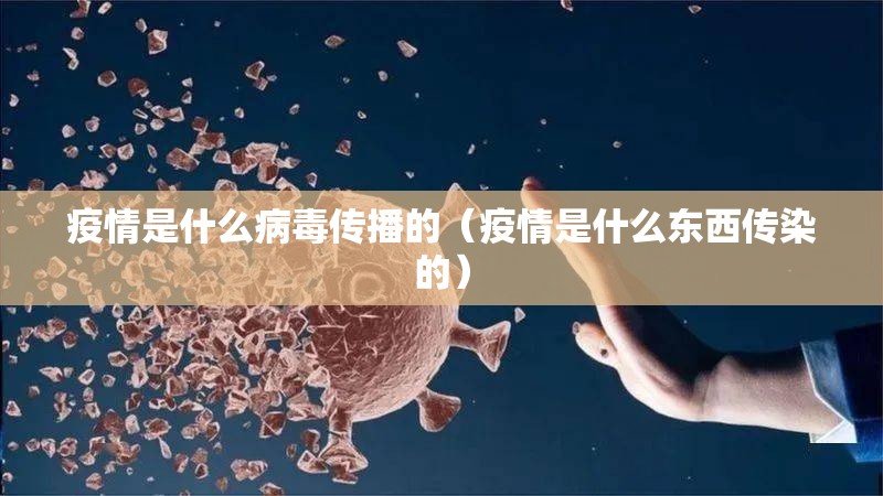 重磅.来袭新棋联盟有没有透视挂实测确实有挂 重磅.来袭新棋联盟有没有透视挂实测确实有挂